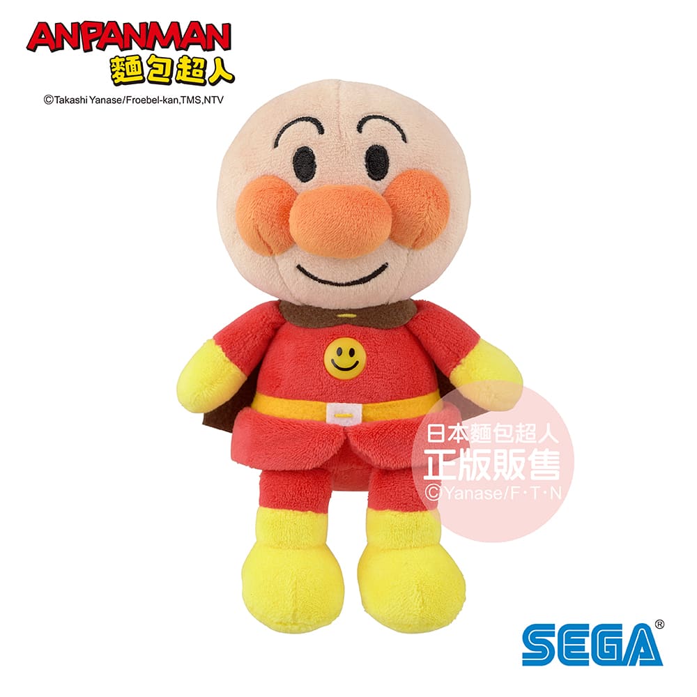 【正版公司貨】ANPANMAN 麵包超人-小小豆豆布偶 麵包超人(1歲6個月以上)-快速出貨