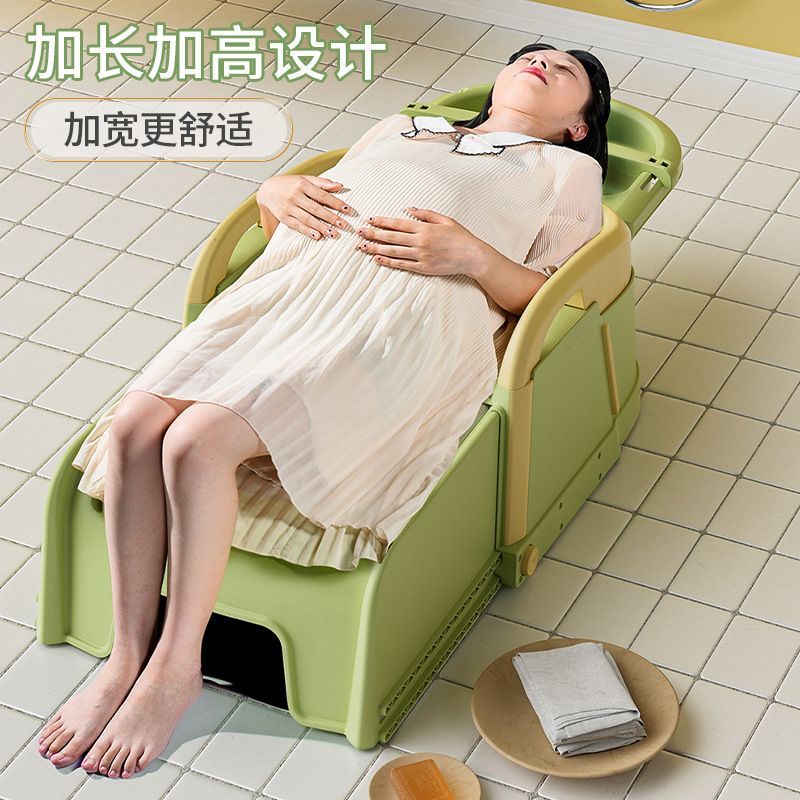 折疊洗頭發躺椅用大人兒童洗發凳床盆椅月洗頭神器