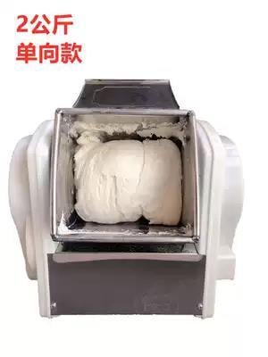 好物推薦~和麵機商用電動小型臺式搟麪揉麵機家用自動攪拌打面機236公斤