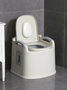 家用老人坐便器可移動馬桶孕婦椅室內病人神器老年人便攜式廁所凳 全館免運