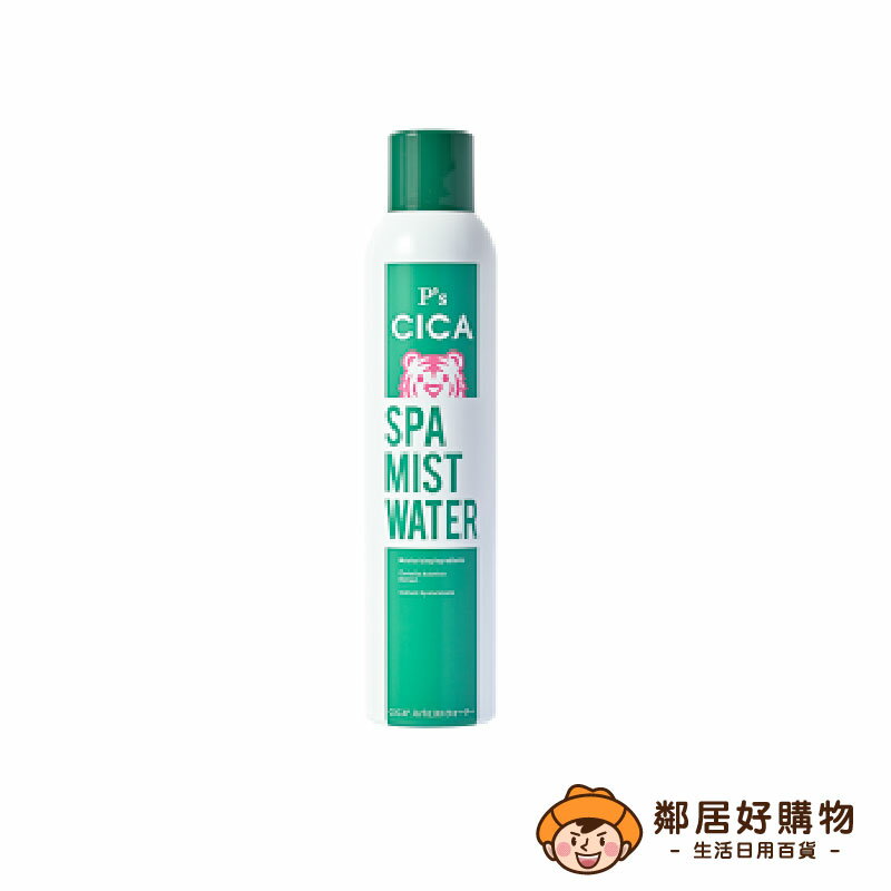 【P's】CICA舒緩保濕噴霧 (臉+身體) 250g 積雪草 保濕舒敏