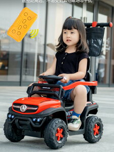 新款嬰兒童電動車四輪遙控汽車充電帶推桿1-3歲玩具車男女寶寶坐