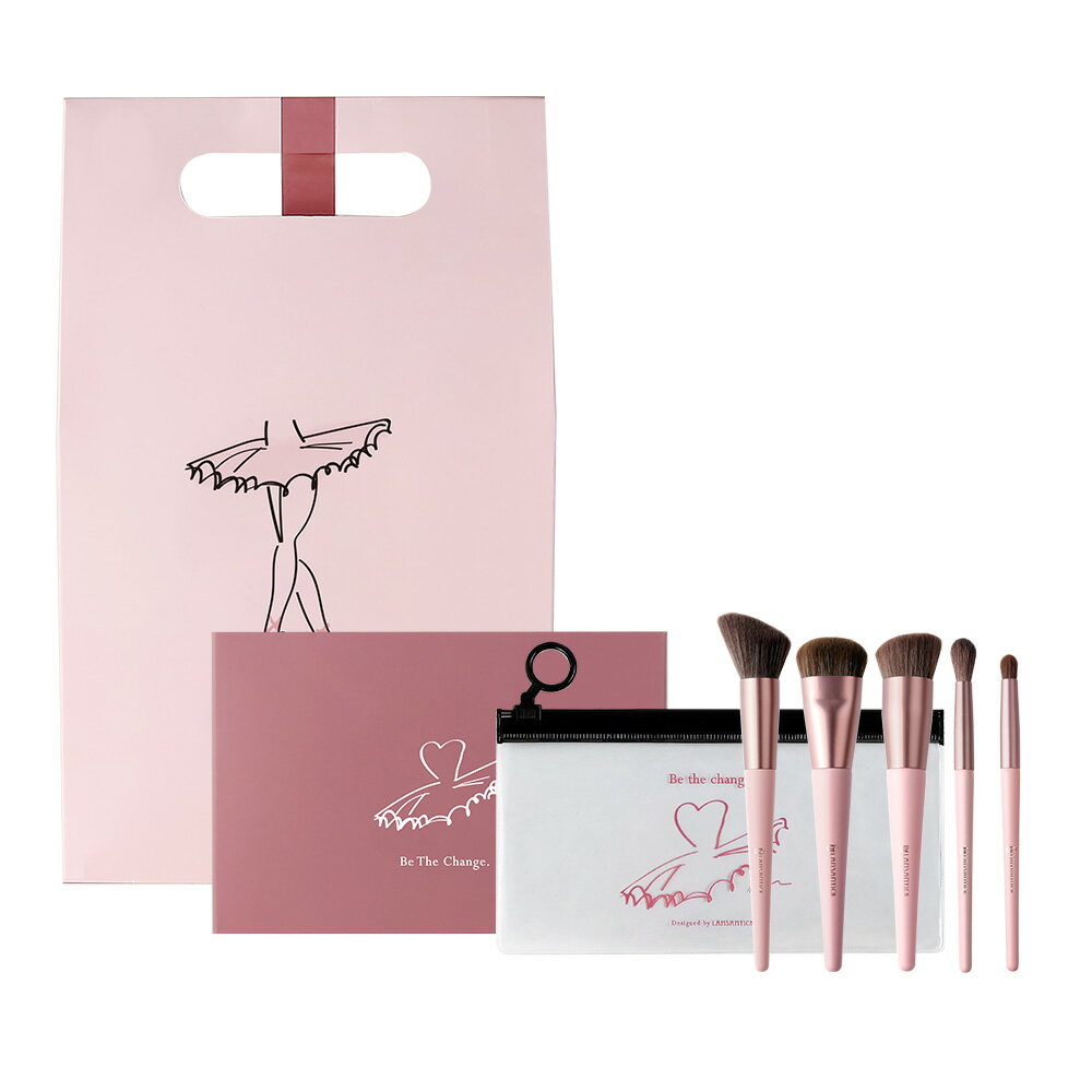 底妝暈染進階組(芭蕾.粉)  林三益x王盈喬老師推薦 Be My Boyfriend [交換禮物.$199免運] 1