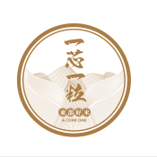一芯一粒