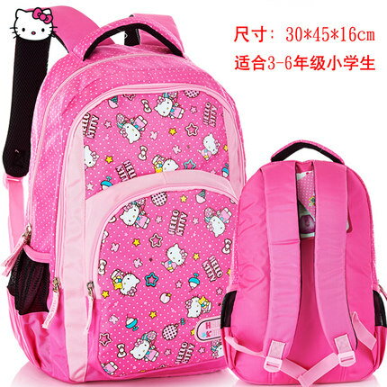 <br/><br/>  正版 Hello Kitty  凱蒂貓 兒童書包 小學生後背包 HK-3268<br/><br/>