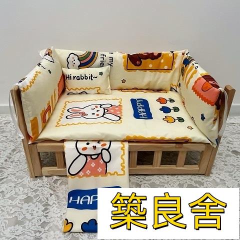 開立發票 寵物窩 狗窩 貓窩 寵物床 寵物用品 實木狗床實木狗狗窩清倉狗狗實一體貓窩貓床狗狗離地床狗狗窩夏季