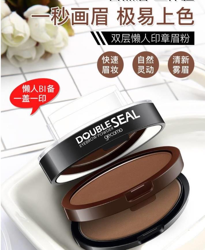 眉毛印章懶人化眉毛神器畫眉印眉眉毛防水眉粉防汗不脫色自然持久
