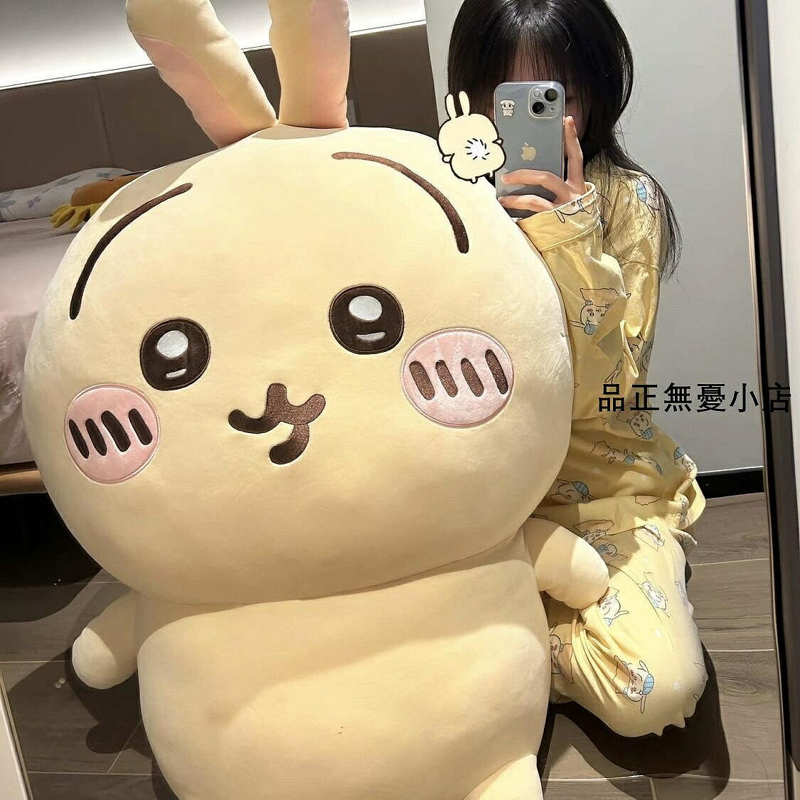 烏薩奇日本麗芙之心烏薩奇玩偶毛絨玩具chiikawa公仔周邊小八抱枕大號娃 新品