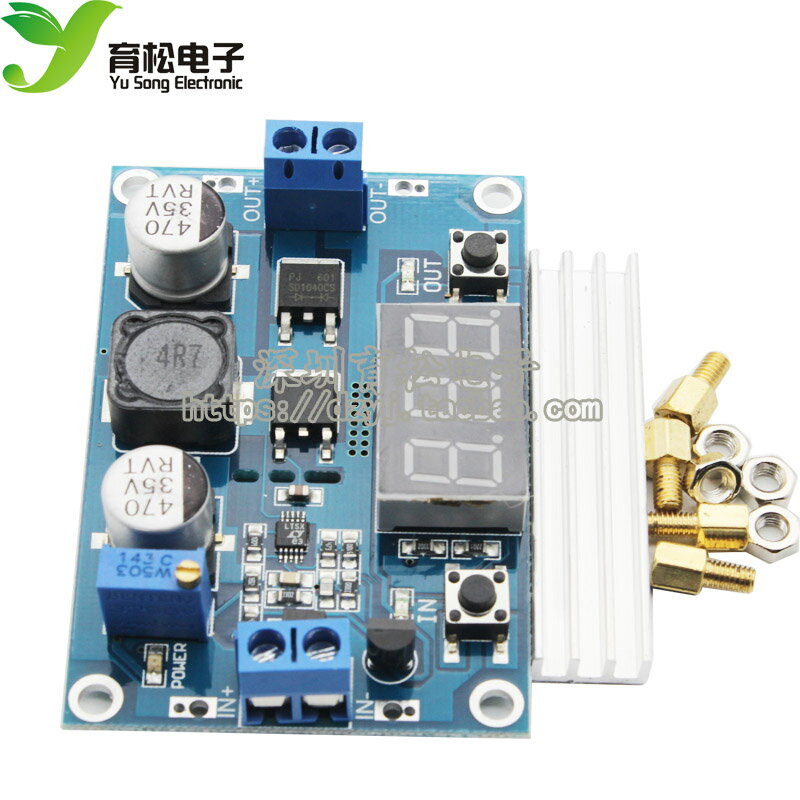 100W DC-DC 大功率可調升壓模組 3.0~35V升3.5~35V 帶數顯電壓表