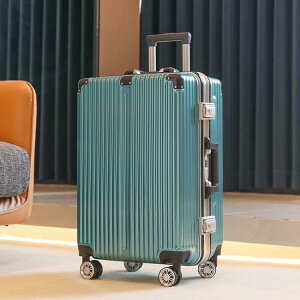 行李箱結實耐用鋁框款女高顏值20寸男旅行箱復古拉桿箱密碼皮箱子