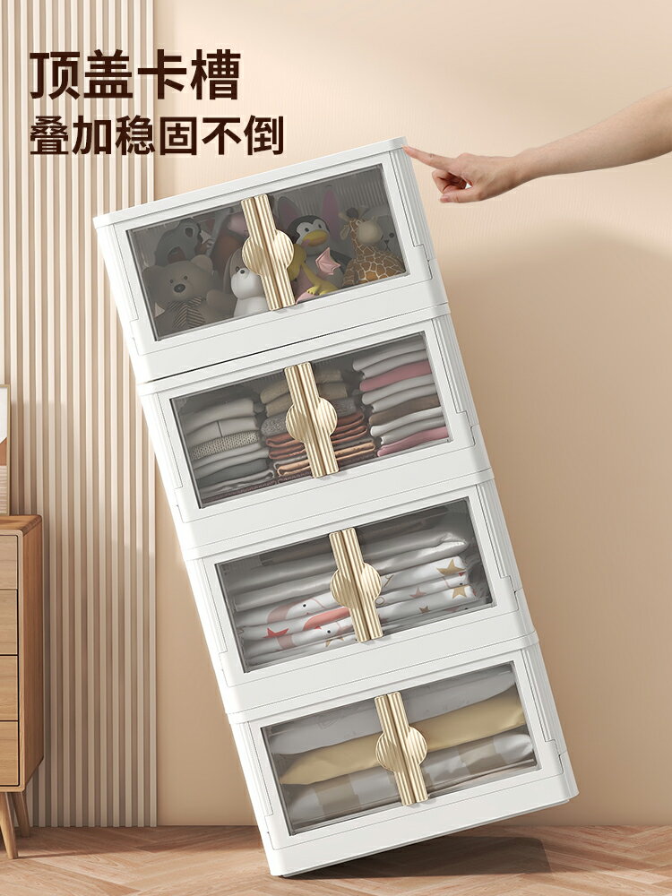 免運 收納箱 餐邊櫃廚房置物架落地多層多功能翻蓋零食收納櫃網紅儲物櫃帶門