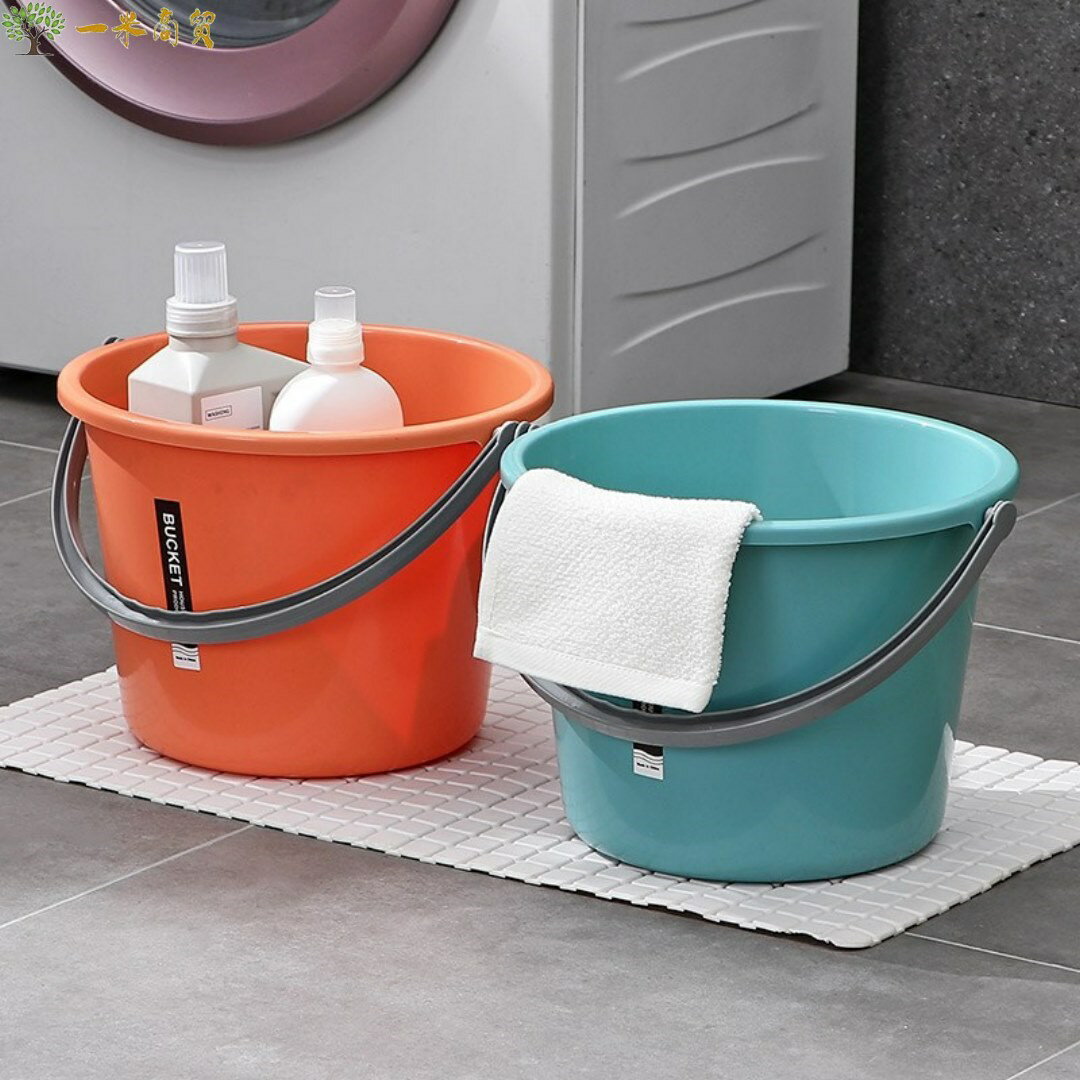 塑料桶水桶手提家用洗衣桶 加厚宿舍洗衣桶簡約圓形桶多功能水桶