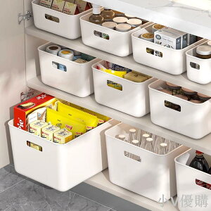廚房置物架桌面收納盒雜物收納筐家用整理盒餐具調料儲物籃筐
