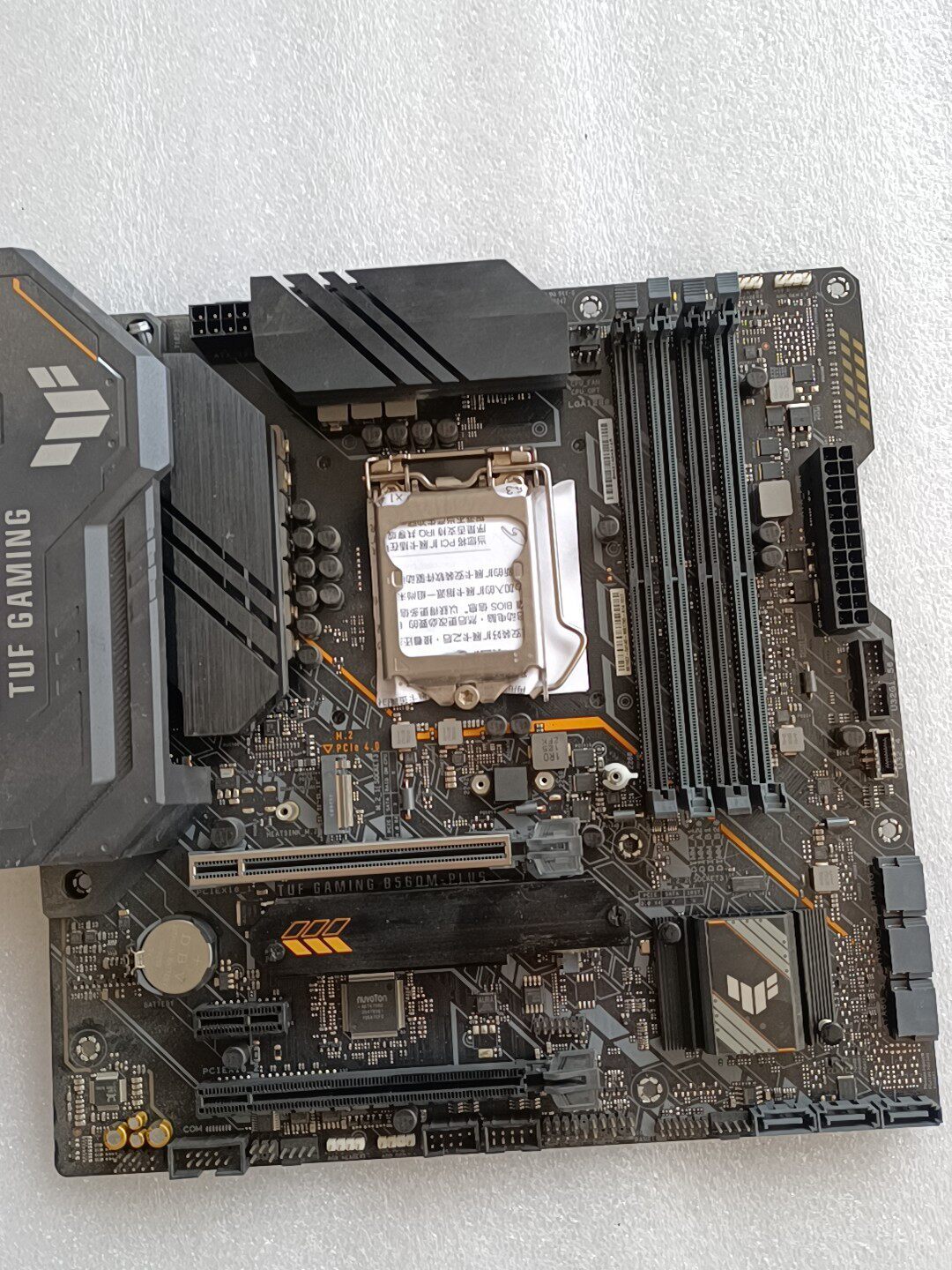 華碩TUF GAMING B560M PLUS主機板 LGA1200 支援10代11代Intel CPU DDR4四槽 雙M.2插槽 PCIe4.0 HDMI USB3.2 Type-C 2.5G網口 電競主機板