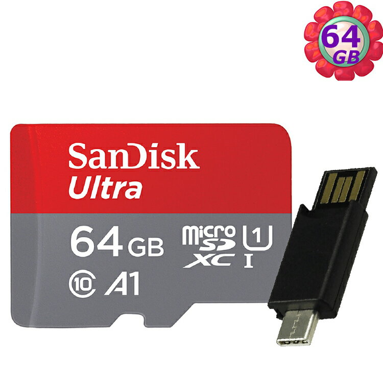 【附 T07 OTG雙槽讀卡機】SanDisk 64GB 64G microSDXC【Ultra 100MB/s】Ultra microSD micro SD SDXC UHS-I  UHS Class 10 C10 原廠包裝 記憶卡 手機記憶卡