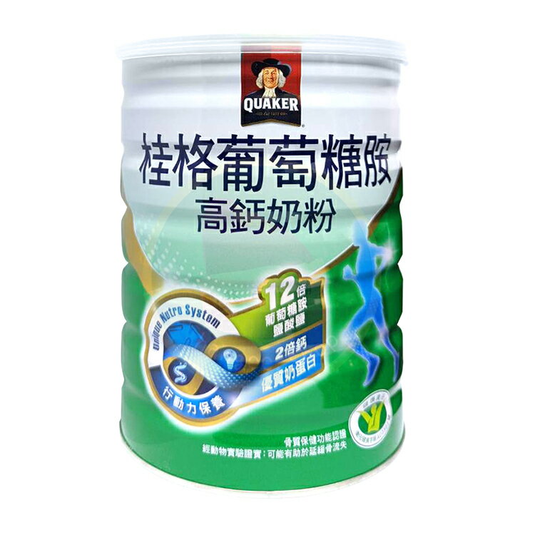 【健康食品認證】桂格葡萄糖胺高鈣奶粉 (750g/罐) 憨吉小舖