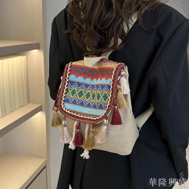華隆 女士短途出行時尚輕便大容流蘇繡線民族風雙肩包休閑散步小背包