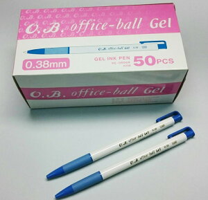 OB 238 自動中性筆0.38mm(50 支/盒)量販價