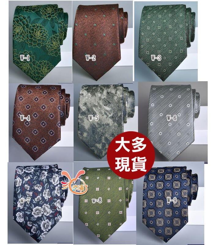 來福.k893領帶手打領帶學院7CM中版領帶領帶，售價150元