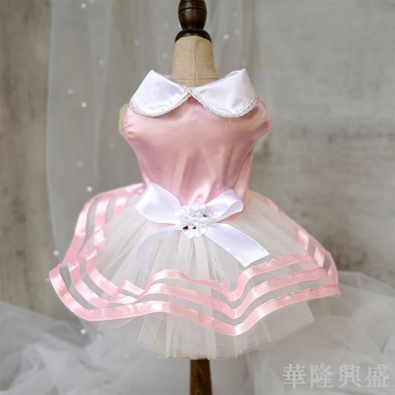 喵喵小窩｜寵物婚紗 狗狗衣服 狗狗婚紗 狗婚紗 狗狗服裝 狗狗白紗 寵物新娘服 寵物束衣 寵物蕾絲項圈 寵物衣服