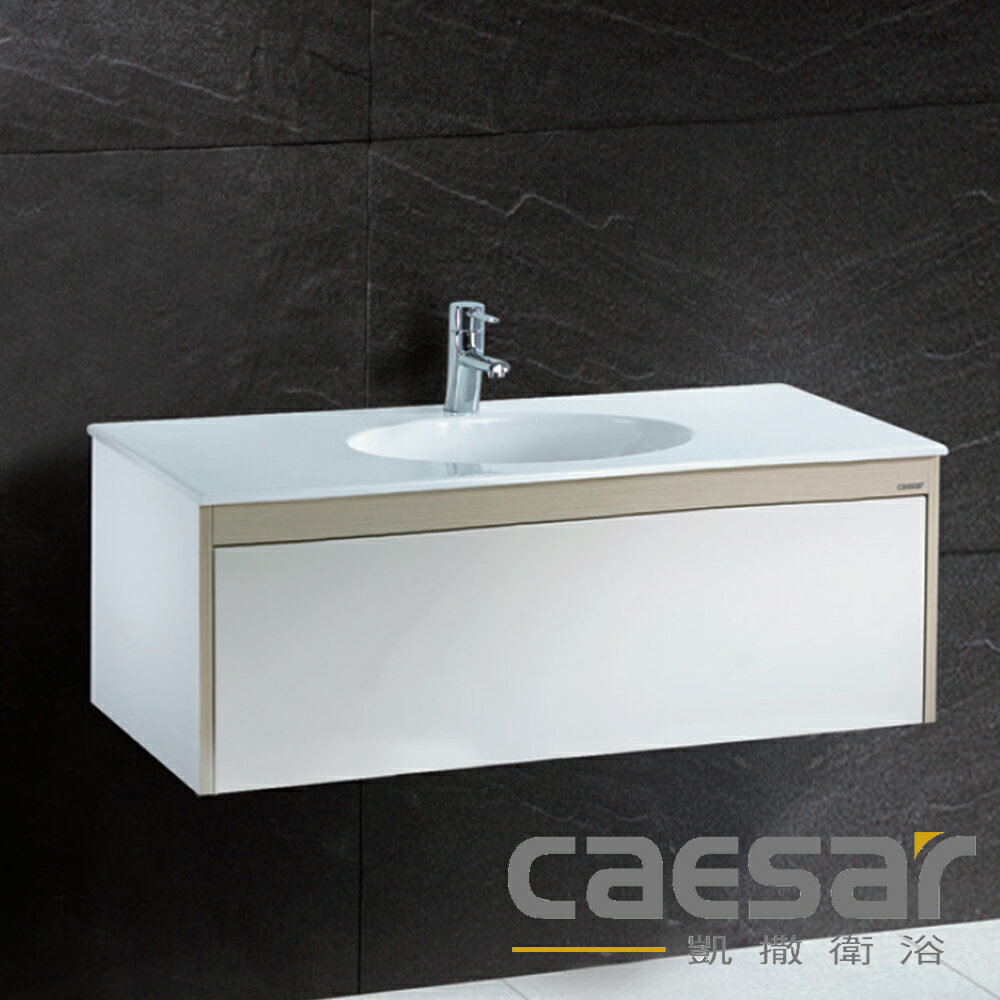<br/><br/>  【caesar凱撒衛浴】LF5028一體盆浴櫃組100cm(加碼送安裝、彈跳落水頭)<br/><br/>
