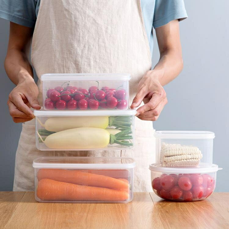 樂天精選~便當盒收納食物儲物盒透明保鮮盒塑膠水果密封盒冰箱-青木鋪子
