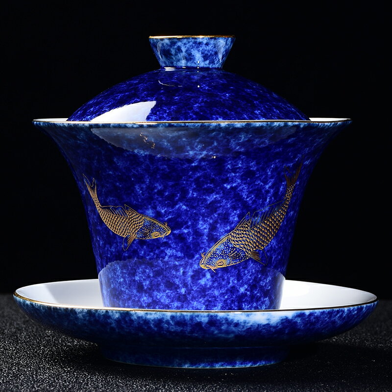 三才蓋碗 大號茶碗功夫茶具窯變灑藍釉蓋碗茶杯陶瓷泡茶 蓋碗茶杯