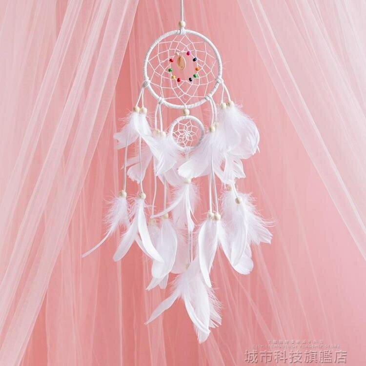 買一送一風鈴 少女的捕夢網女禮物掛飾風鈴室內裝飾品印第安鋪補撲濾夢網鈴森捲 8號店