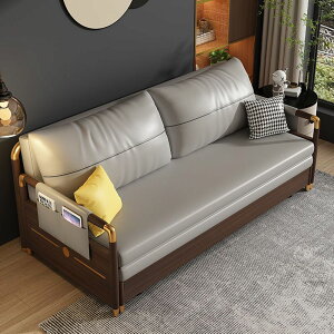 意式科技布輕奢沙發床小戶型客廳多功能推拉可折疊單雙人兩用網紅