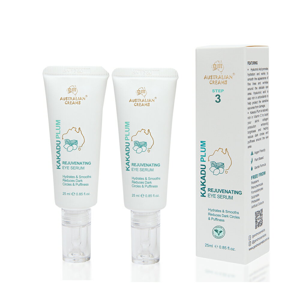 【澳洲 G&M】卡卡度玻尿酸逆時眼精華(買一送一 25ml/瓶-專業級) 即期品-2026年3月到期