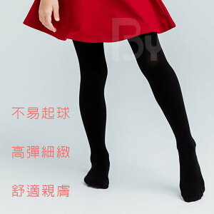 兒童韻律褲襪 DG-6001台灣製造 芭蕾舞襪 兒童褲襪 腳底止滑 【ONEDER旺達】