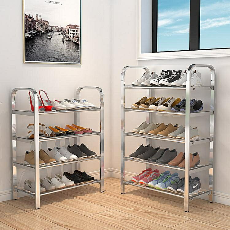 鞋架簡易門口家用室內好看不銹鋼新款2020爆款宿舍多層收納鞋櫃子