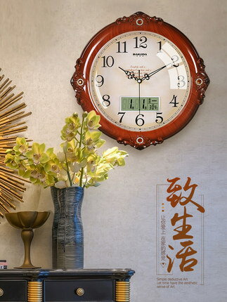 掛鐘 巴科達客廳靜音家用創意時鐘時尚個性鐘錶歐式掛表臥室石英鐘『CM1620』