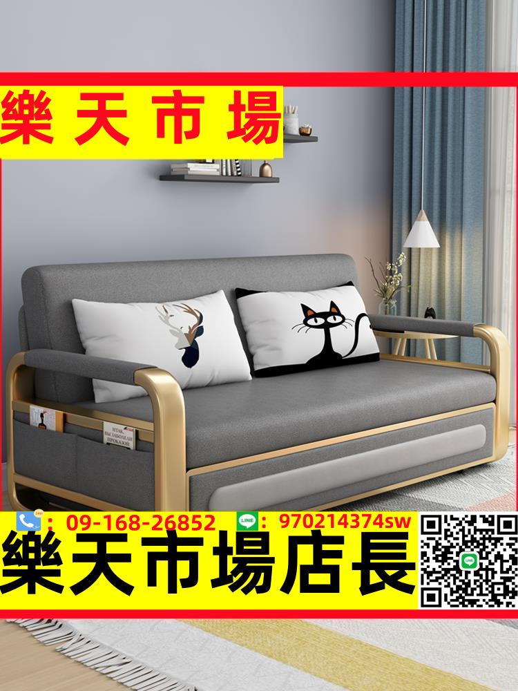 （高品質）沙發床兩用簡易多功能儲物伸縮小戶型客廳推拉單雙人科技布可折疊
