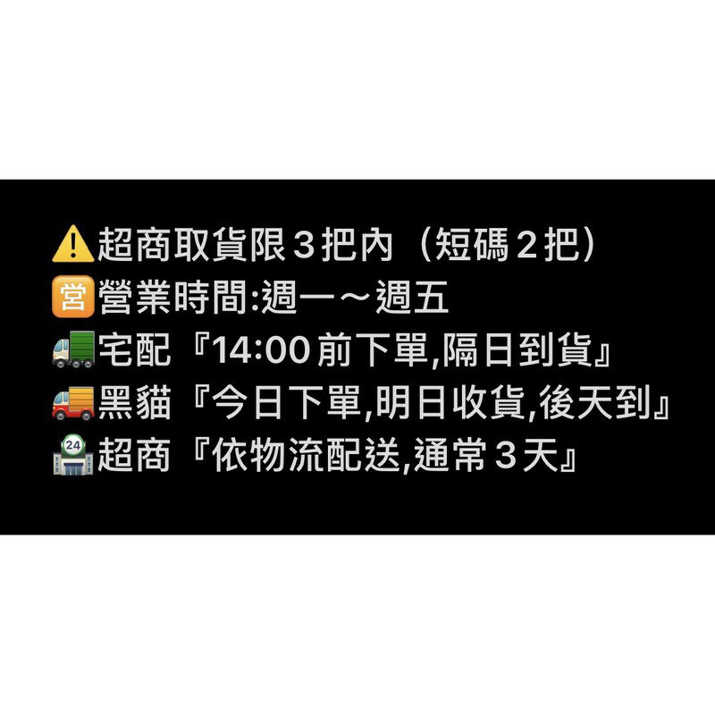 [真空包裝] 天然豬/羊腸衣 專賣好腸衣 SALTED HOG CASING 7