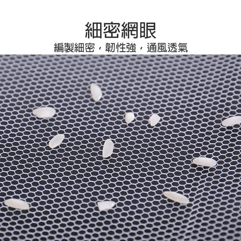 DIY自黏紗窗 贈魔鬼氈【H048】台灣出貨 居家 紗網 diy簡易安裝 隱形紗窗 防蚊防蟲 自黏紗窗 防蚊紗窗 窗紗 6