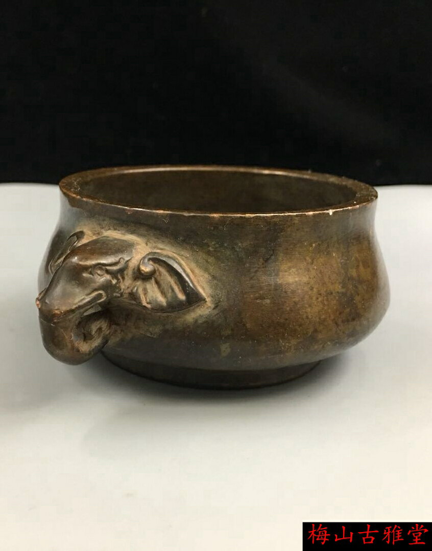 古玩古董銅器仿古宣德爐銅爐傳世老皮殼包漿老銅鑄象鼻雙耳香爐1