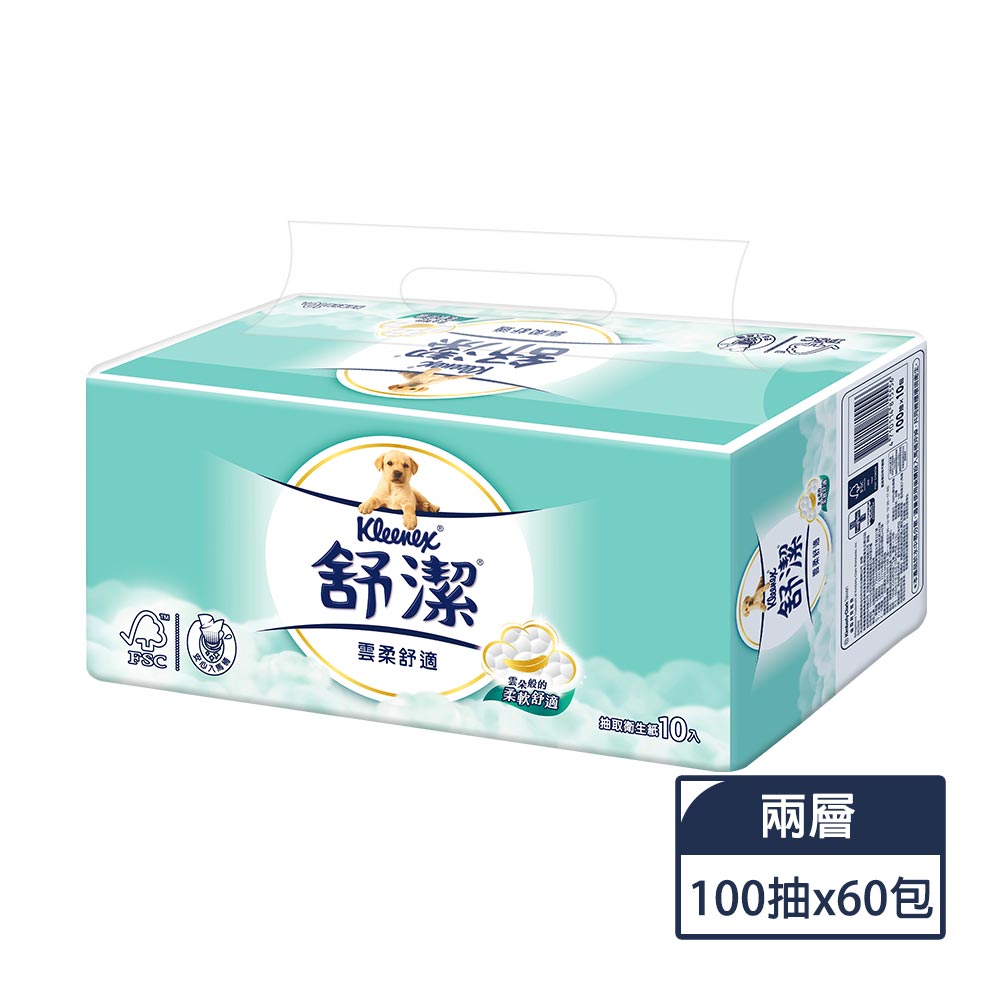 舒潔 雲柔舒適抽取式衛生紙100抽x10包x6串/箱