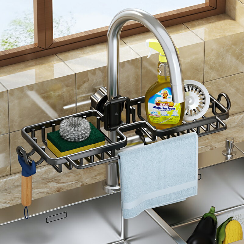 廚房水龍頭置物架水槽洗碗池瀝水籃家用百潔布海綿抹布收納瀝水架