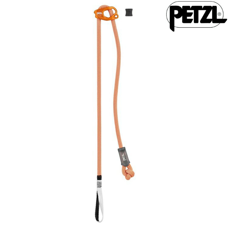 Petzl Connect Adjust Lanyard 可調整挽索 L034BA00 橘