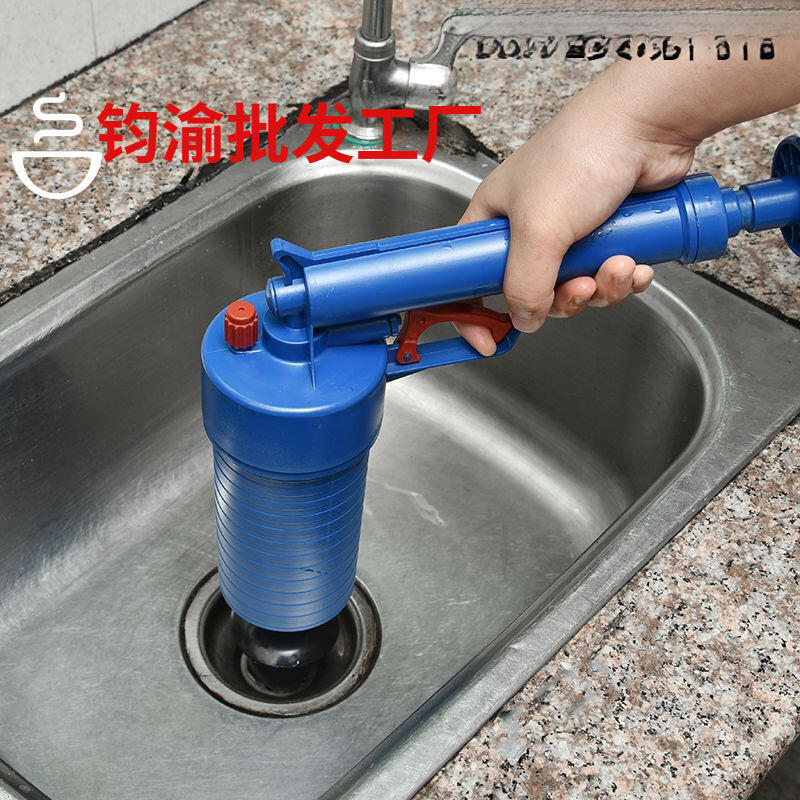 48h出貨丶馬桶疏通器一炮通下水管道廚房衛生間疏通工具