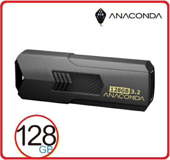 ANACOMDA 巨蟒 P321 128GB USB 隨身碟