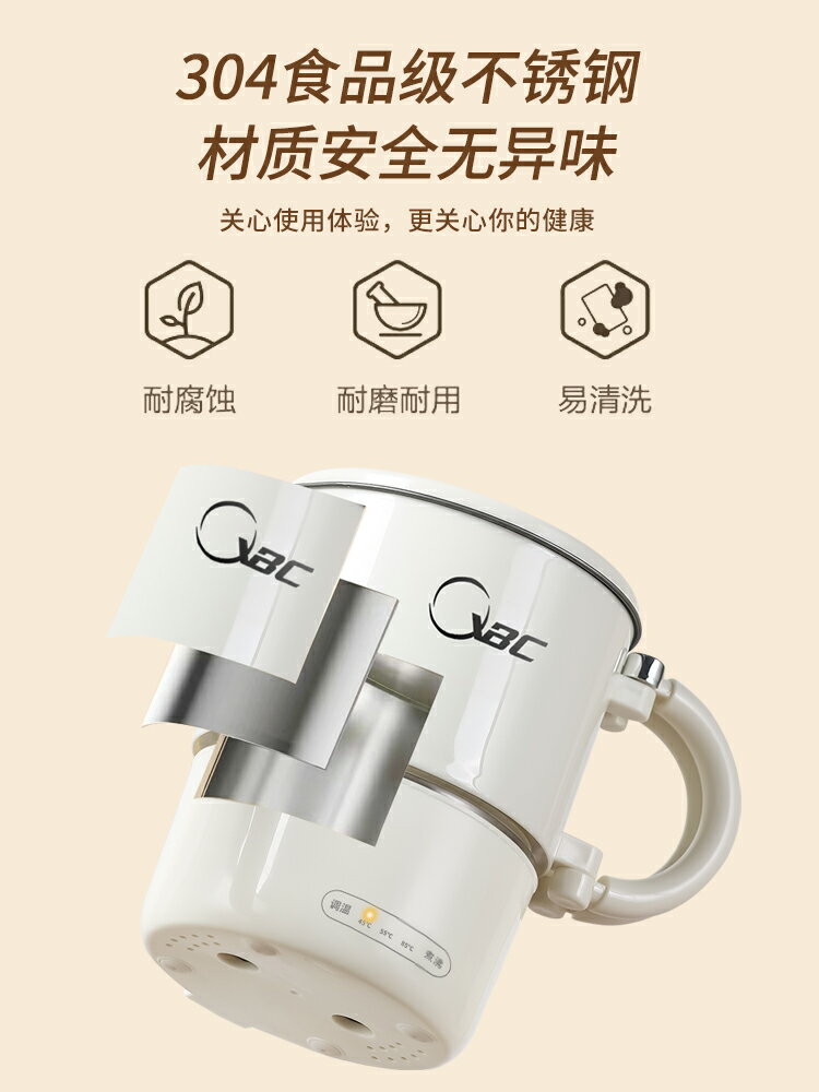 便攜式燒水壺旅行出差折疊水壺家用保溫一體電熱水壺小型燒水杯