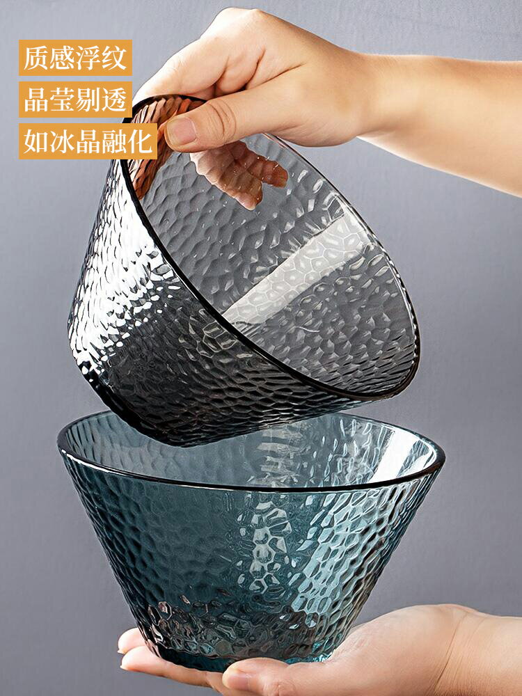 墨色日式透明金邊玻璃碗家用耐高溫水果沙拉碗創意個性餐具甜品碗