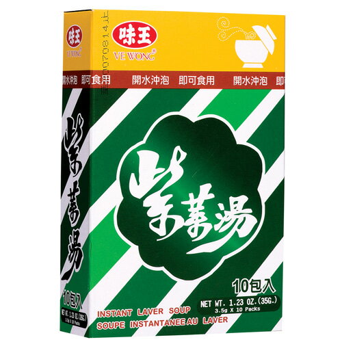 味王紫菜湯35Gx3入/組【愛買】