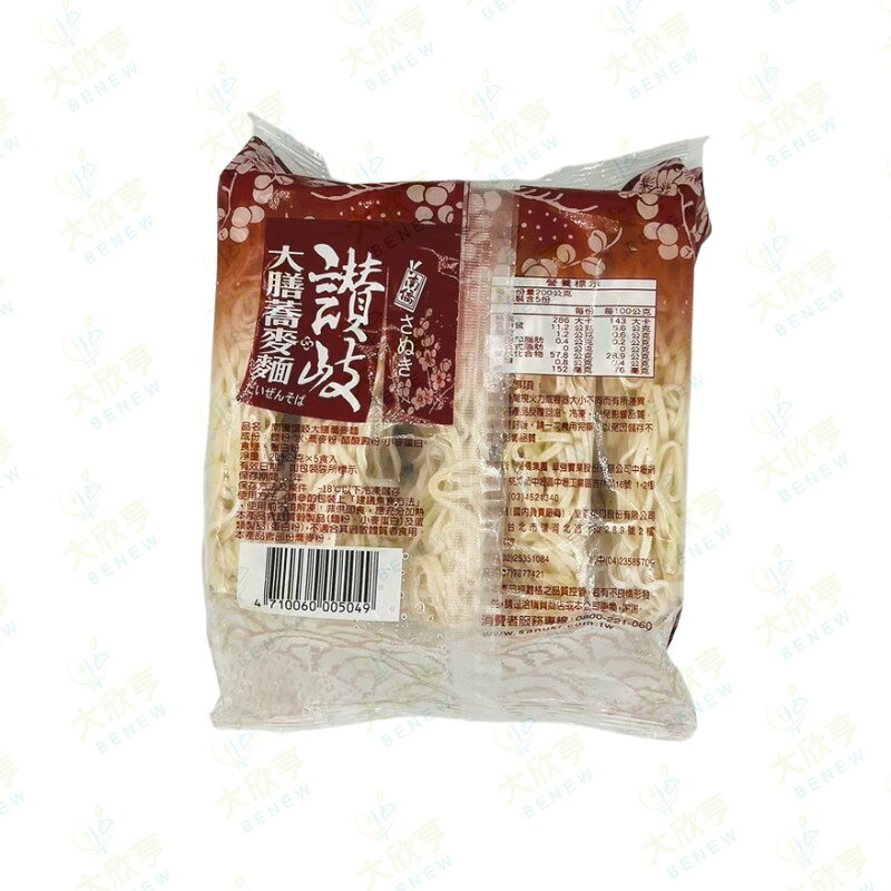 南僑冷凍大膳蕎麥麵【每片200公克*5入*每包1公斤】《大欣亨》B222028 1