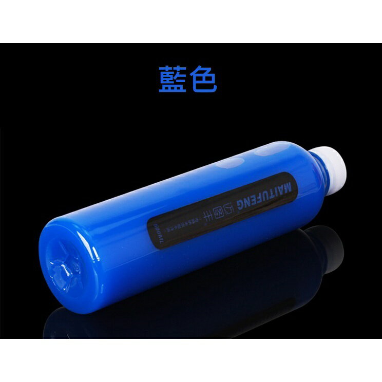 現貨 純色水冷液 電腦水冷液 不透明效果 不沉澱導熱絕緣水冷液 4