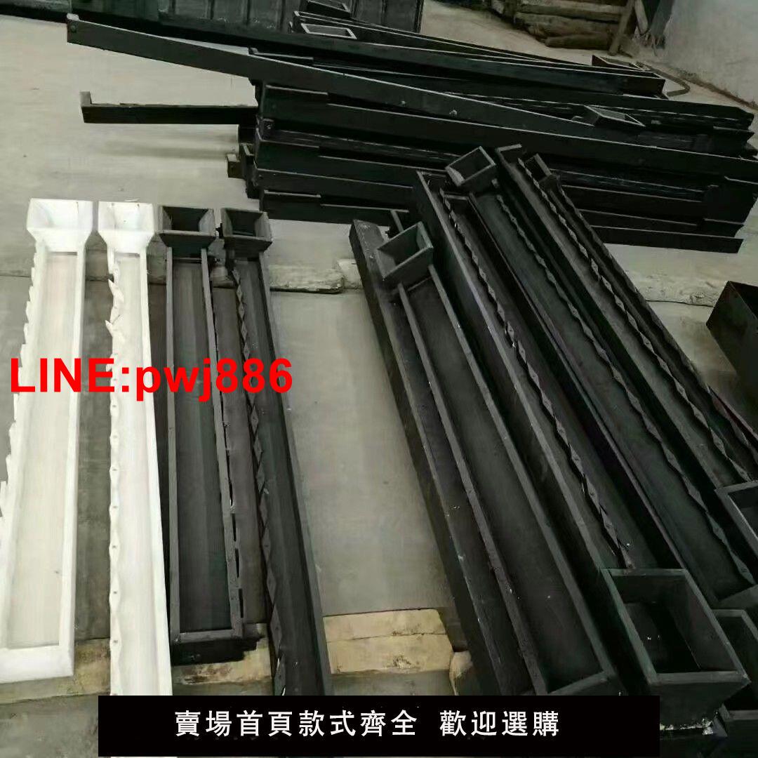 {臺灣公司 可開發票}選礦搖床搖床配件砂水槽砂水槽配件搖床配件6-S搖床生產廠家