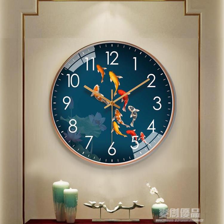 鐘表掛鐘客廳家用裝飾靜音牆上免打孔網紅臥室時鐘歐式創意石英鐘 「好物優選生活館」