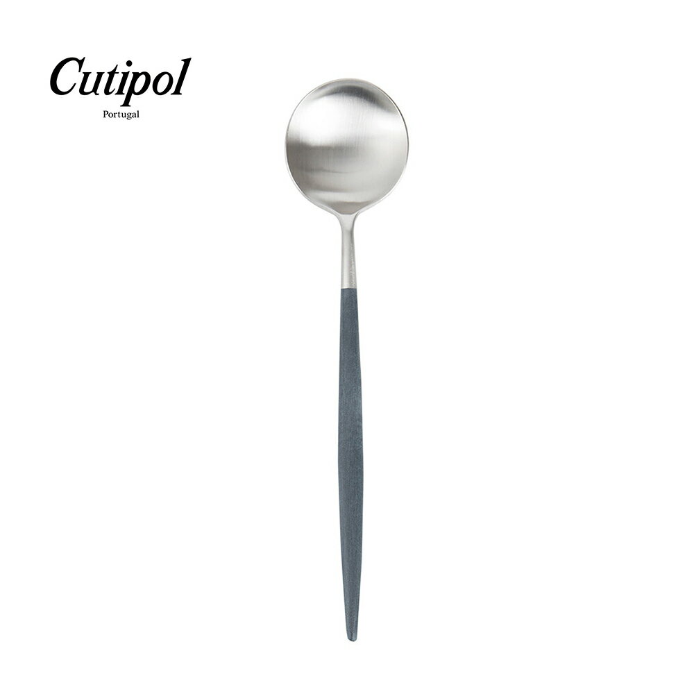 葡萄牙 Cutipol GOA系列藍銀21.5cm主餐匙